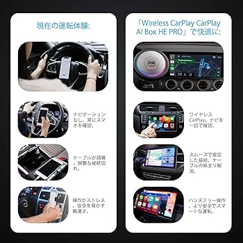 新品✨【桜記念版 正規・革新OneCarStereo 最新CarPlay AI Amazon.co.jp: 【桜記念版 正規・革新】OneCarStereo 最新CarPlay AI